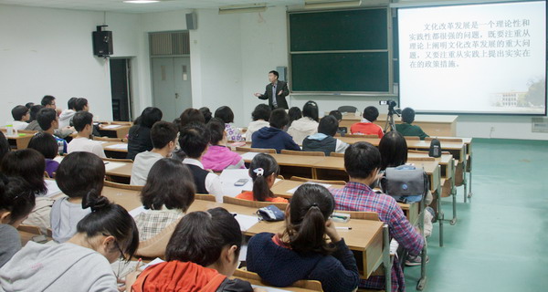 形势与政策论文题目:作为当代大学生,如何做好