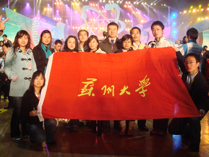 tzb073.jpg