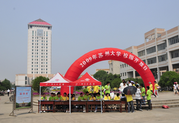 全景.jpg