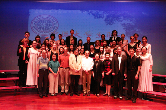 ==欢迎访问苏州大学网站==