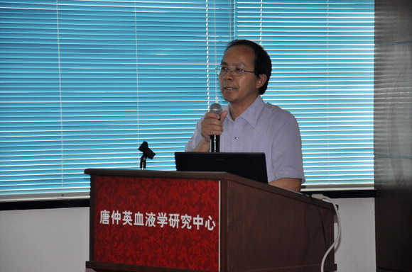 11.06.10 国家“973”计划前期研究专项工作会议在我校召开1.jpg