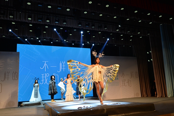 正学院成功举办2018届艺术系毕业设计作品展