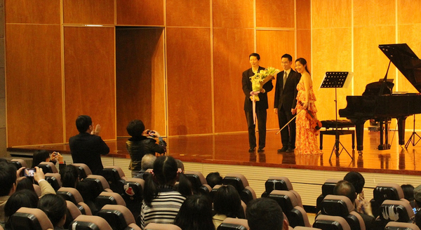 音乐学院成功举办燃情贝多芬小提琴音乐会_