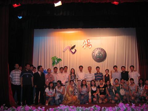 照片_097.jpg