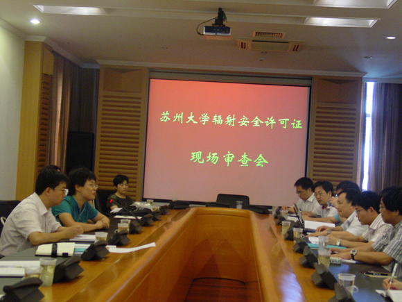 通讯2.jpg