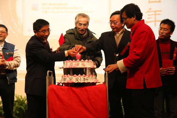 东吴剧社迎来百岁生日2.jpg