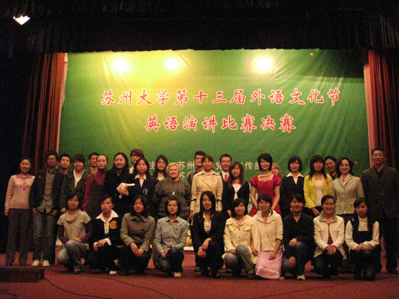 107.jpg