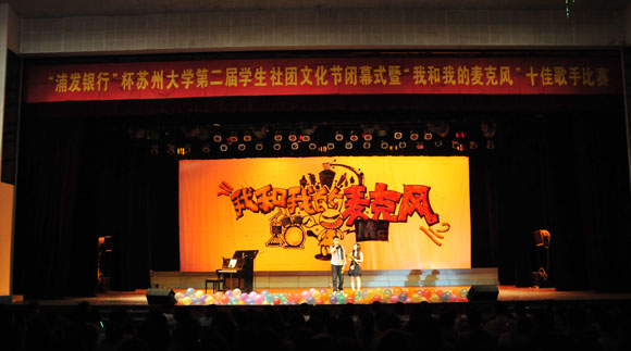 105.jpg