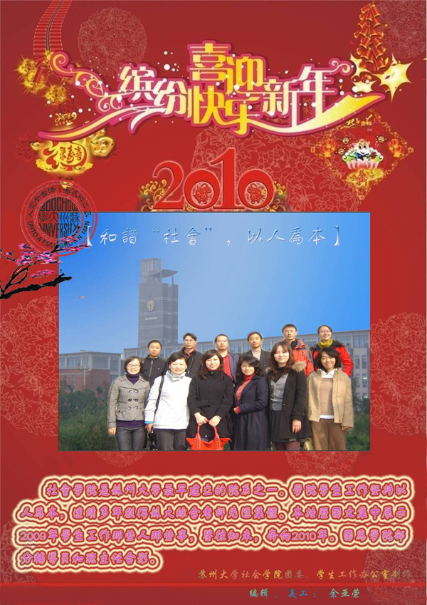 封面.jpg