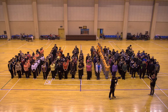10.04.02 我校首届教职工健身操比赛在东校区体育馆隆重举行.jpg