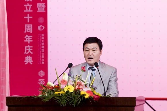2010.5.20 韩国中央大学 典礼.jpg