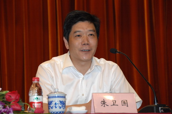 朱厅长作报告1.jpg