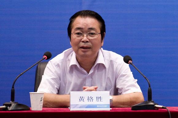 10.09.21 2010年教育部高等学校美术类专业教学指导委员会在我校开幕.jpg