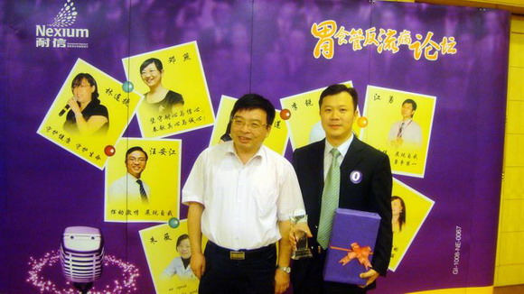 10.09.27 我校附一院消化内科李锐获“全国首届胃食管反流论坛”青年医师演讲比赛总冠军1.jpg