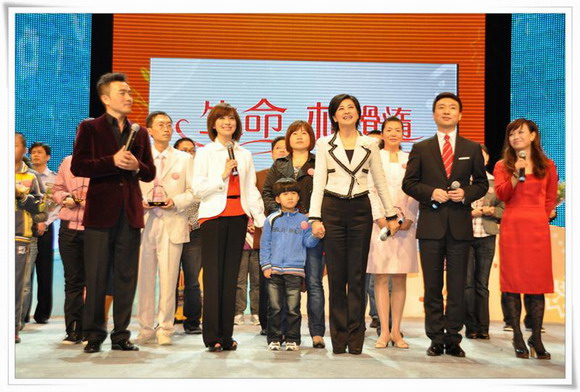 10.10.28 生命相髓一线牵，相见时难相见欢.jpg