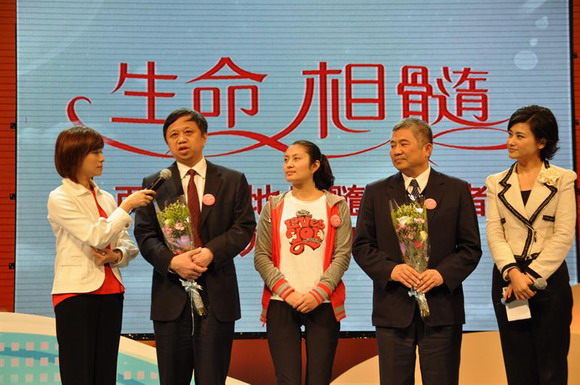10.10.28 生命相髓一线牵，相见时难相见欢5.jpg