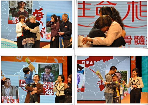 10.10.28 生命相髓一线牵，相见时难相见欢8.jpg