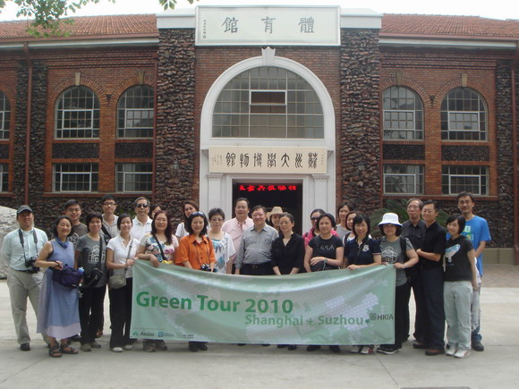image021_调整大小.jpg