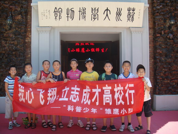 image033_调整大小.jpg