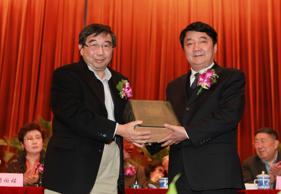 11.03.24 朱颁奖 辞典.jpg