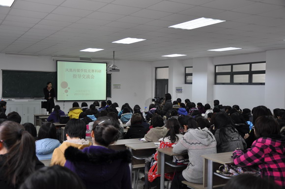 11.03.25 凤凰传媒学院竞赛科研指导交流会.jpg