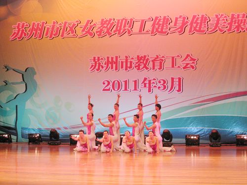健美操1.jpg