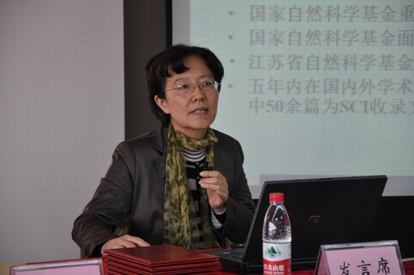 11.04.19 药学院2011年工作会议顺利召开3.jpg