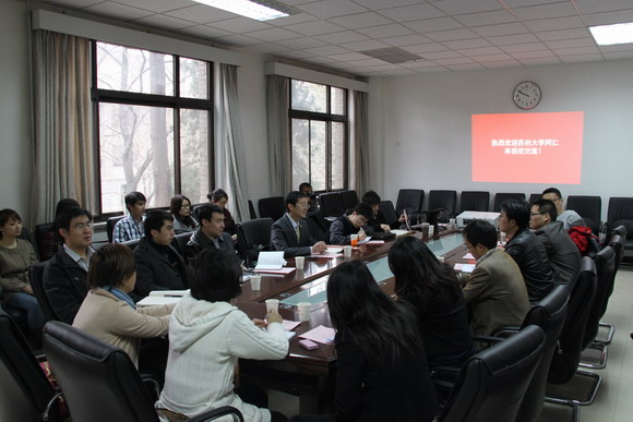 11.04.21 我校专职团干部赴武汉、北京学习交流侧记1.jpg