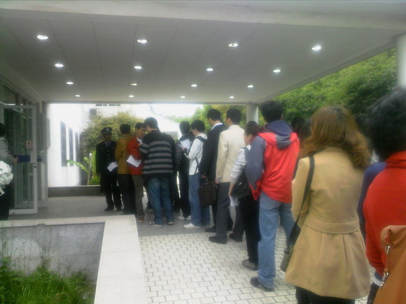11.04.21 校医院顺利完成2011年研究生复试体检工作.jpg
