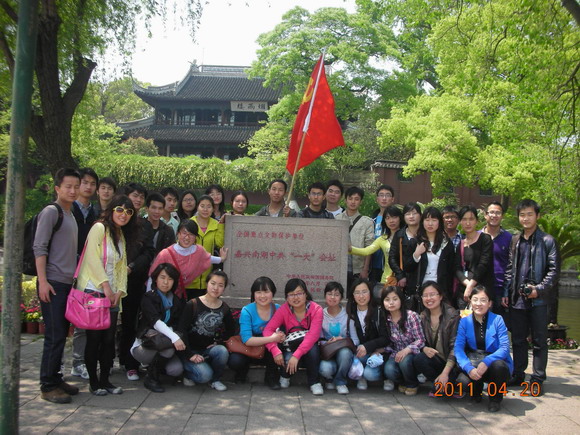 11.04.21 纺织与服装工程学院研究生轻化工程第一党支部迎接建党90周年主题党日活动4.jpg