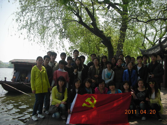 11.04.21 纺织与服装工程学院研究生轻化工程第一党支部迎接建党90周年主题党日活动5.jpg