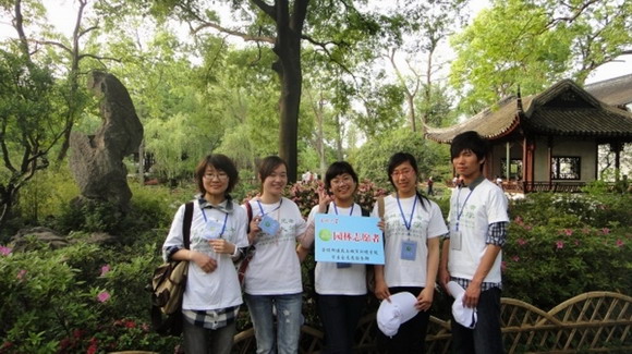 11.05.03 苏州大学学生志愿者五一假期活动纪实3.jpg