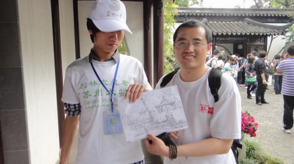 11.05.03 苏州大学学生志愿者五一假期活动纪实4.jpg