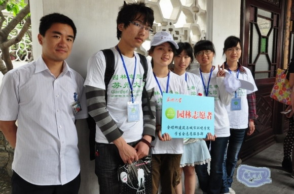 11.05.03 苏州大学学生志愿者五一假期活动纪实6.jpg