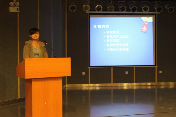 11.06.14 应用技术学院举行课外学术科研基金项目中期检查报告会2.jpg