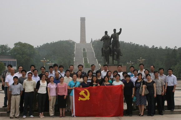 11.06.14 政治与公共管理学院党员活动纪实.jpg