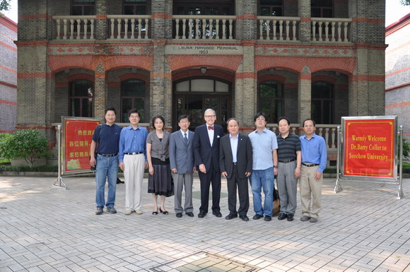 11.06.28 美国洛克菲勒大学Barry Coller教授访问我校.jpg