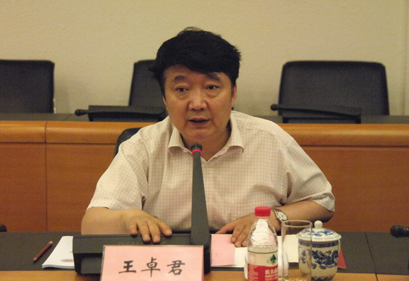 11.07.04 教育部高教司张大良司长指导我校高教综合试点改革工作.jpg