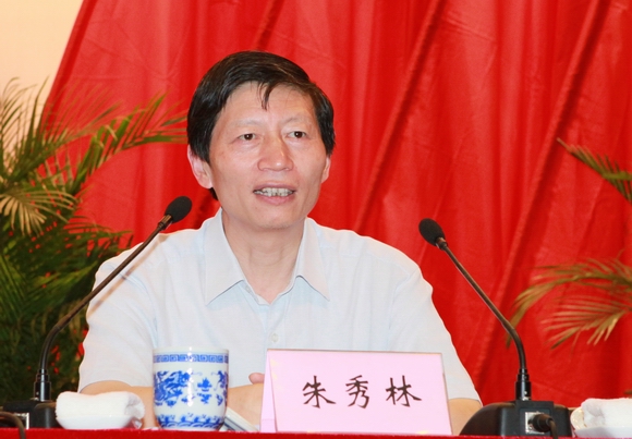 11.08.26党委十届十次扩大会 朱校长.jpg