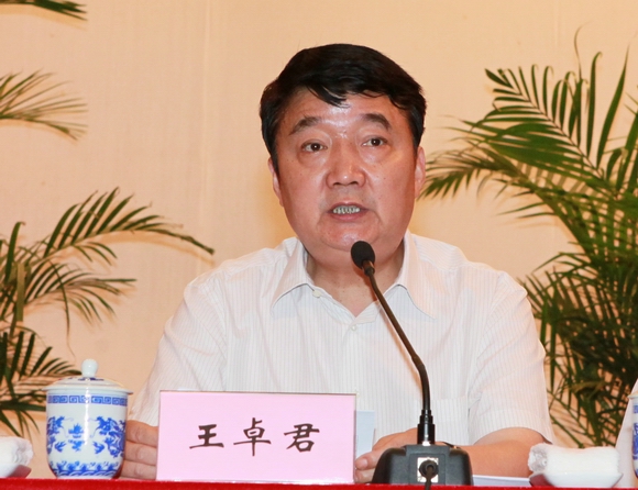 11.08.26党委十届十次扩大会 王书记.jpg