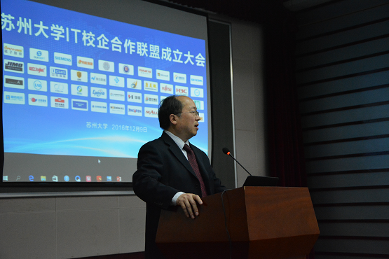 说明: http://42.244.43.243:8080/ewebeditor/uploadfile/20161212144039200002.png