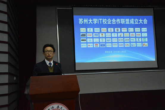 说明: http://42.244.43.243:8080/ewebeditor/uploadfile/20161212144039793001.png