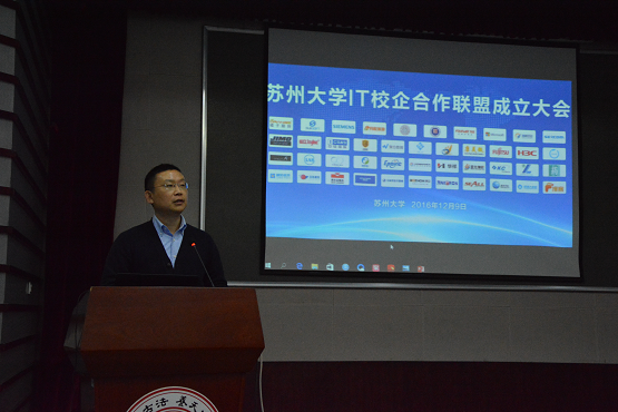 说明: http://42.244.43.243:8080/ewebeditor/uploadfile/20161212144039821003.png