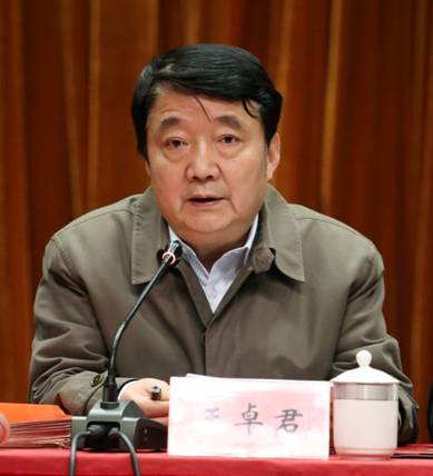 王书记.jpg