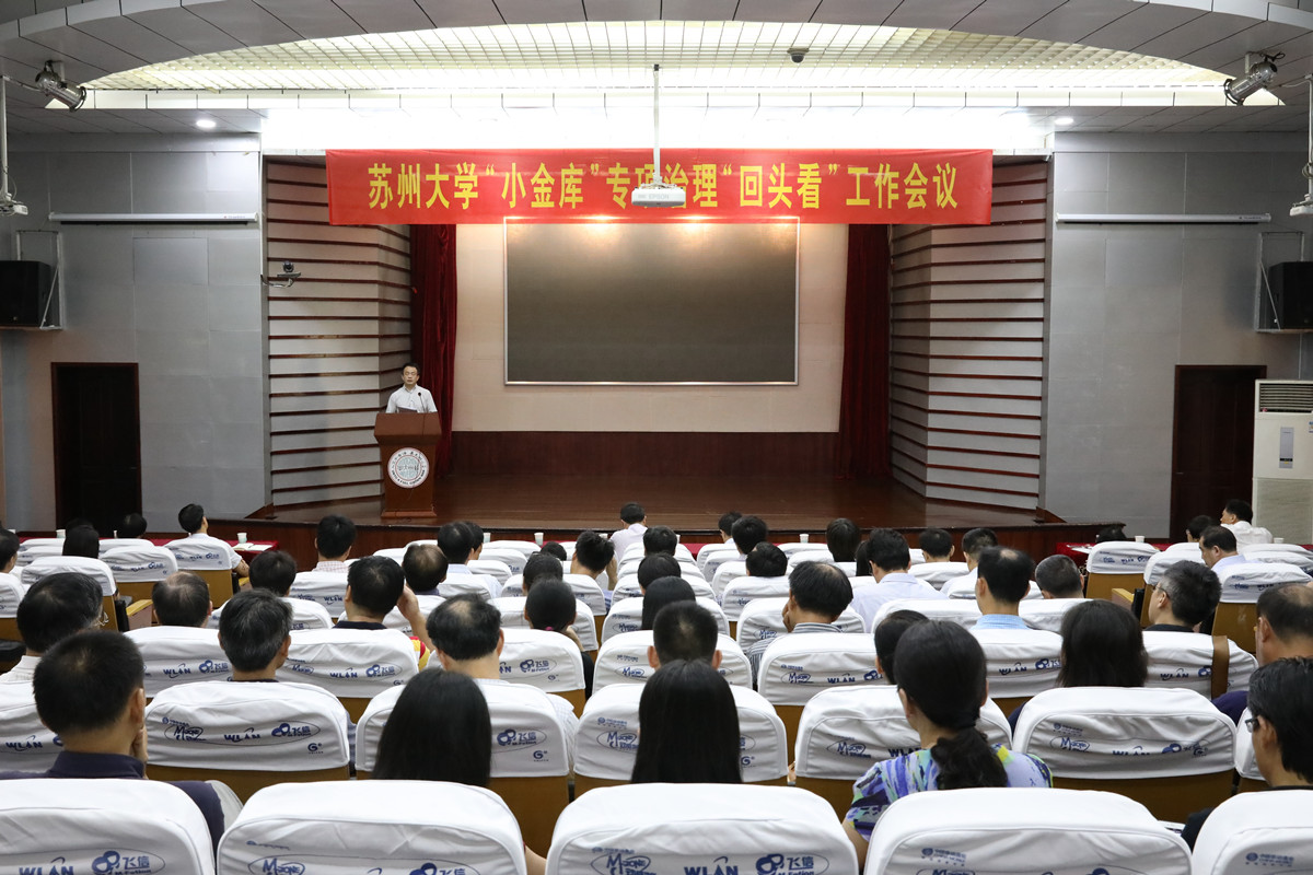 8B5A0055_副本.jpg