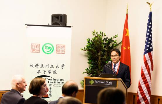 苏州大学陆惠星副处长在波州大孔院庆典欢迎晚宴上致辞.jpg