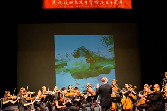 苏州大学与波州大音乐学院师生为孔院十周年庆典合奏《茉莉花》《赶牲灵》.jpg