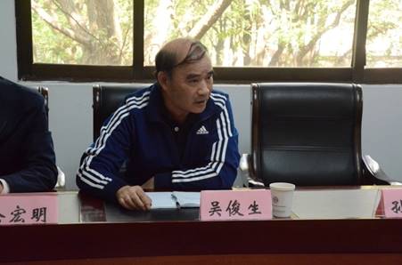 3.吴俊生老师