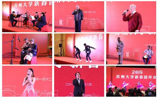 表演