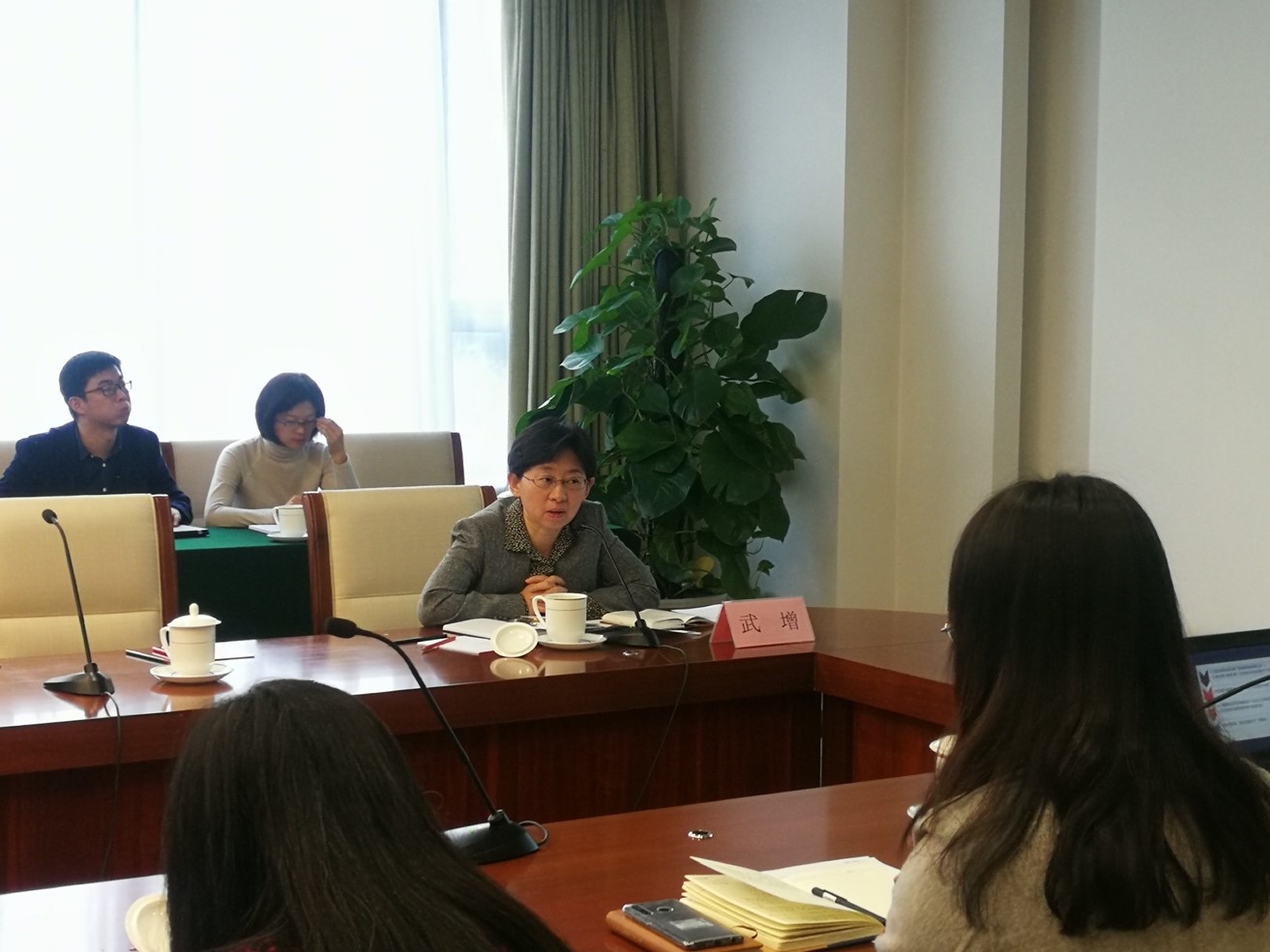 王健法学院程雪阳教授应邀为全国人大常委会法工委作主题讲座